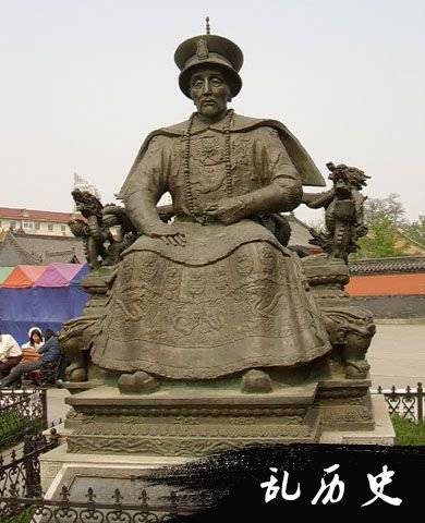 康熙铜像
