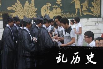 男子的冠礼是什么时候？弱冠之年要干什么？