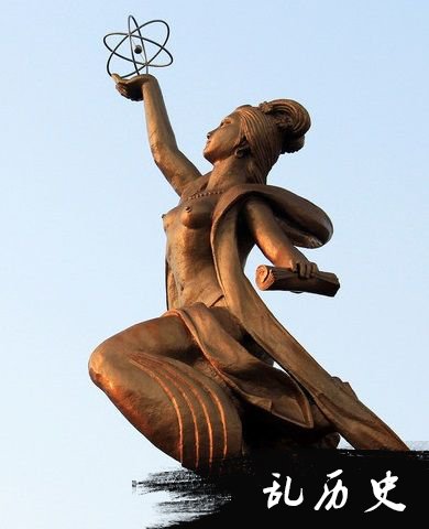 女娲雕像