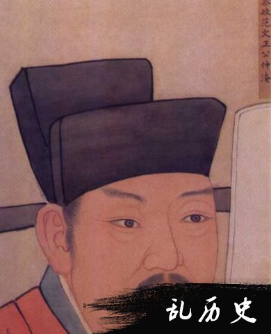 范仲淹的画像