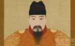 明孝宗为何只有一妻 明孝宗生母身份低微