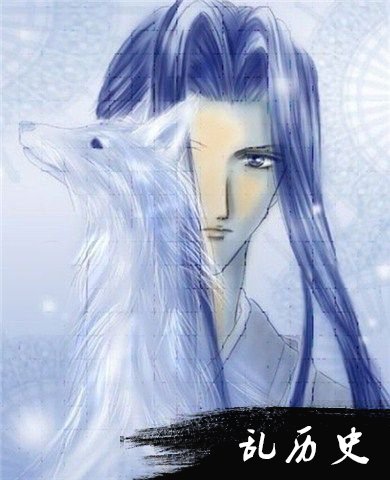 漫画里的安倍晴明母亲
