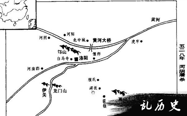 河阴之变地图