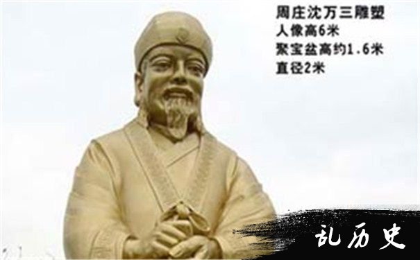 沈万三雕塑