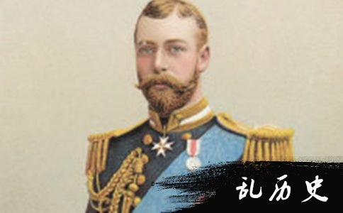 乔治五世照片