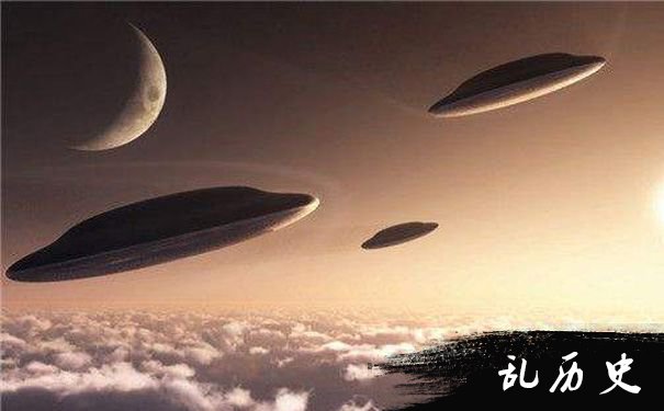UFO