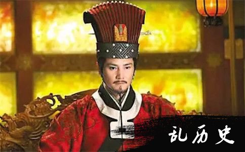 南宋赵构剧照
