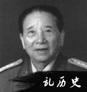 秦基伟