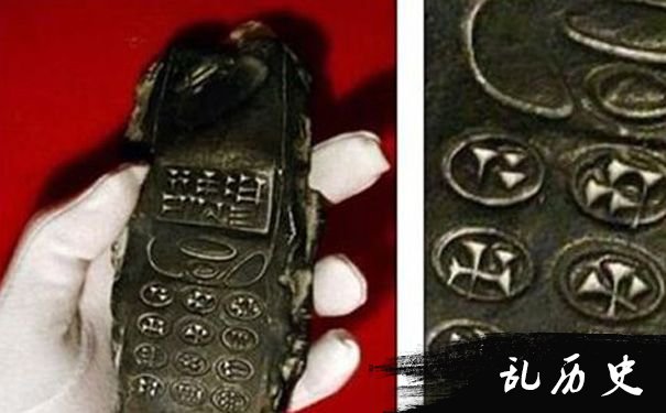 800岁手机