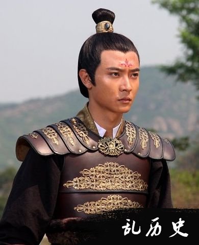 后羿剧照