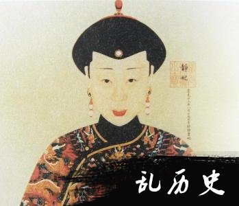 孝慎成皇后简介 孝慎成皇后是怎么死的
