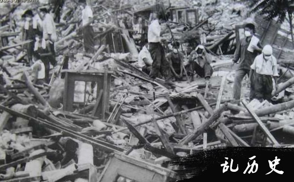 唐山大地震图片