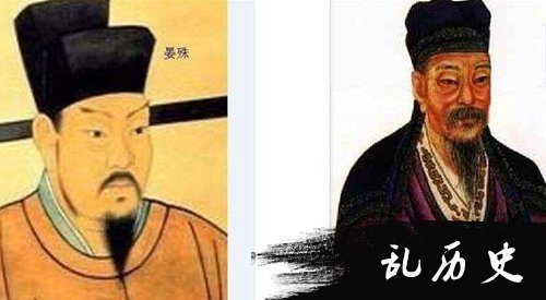晏几道晏殊