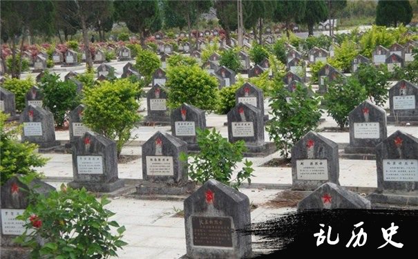 中越战争烈士墓