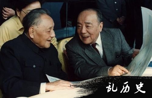 邓小平和杨尚昆