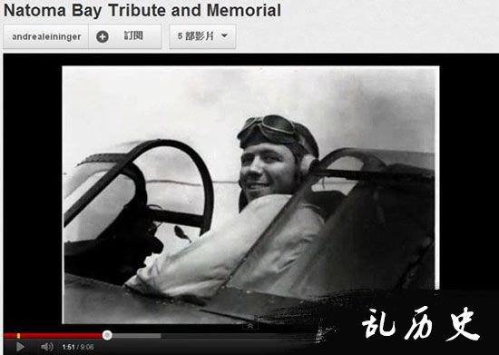 男孩自称二战飞行员转世 竟获老兵证实将拍影片！