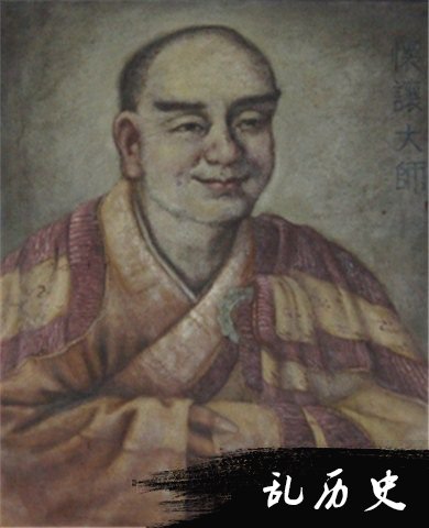 马祖道一的师父怀让禅师