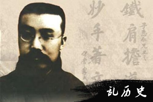 李大钊