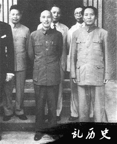 国共两党领导人图片