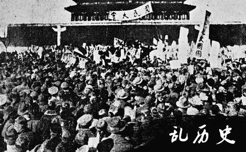 北京五四运动时期照片