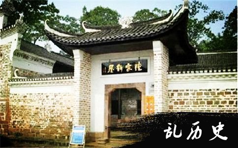 衡阳保卫战纪念馆
