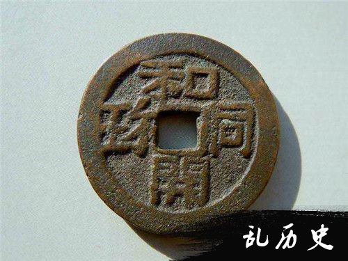 http://www.todayonhistory.com/lishi/201703/\