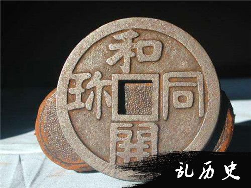 http://www.todayonhistory.com/lishi/201703/\