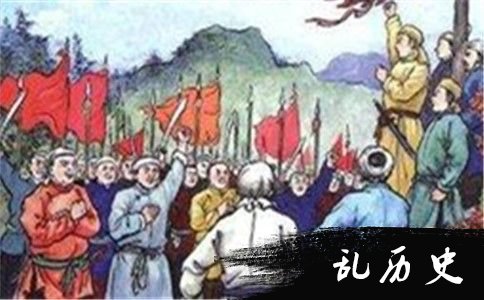 杜文秀起义画像