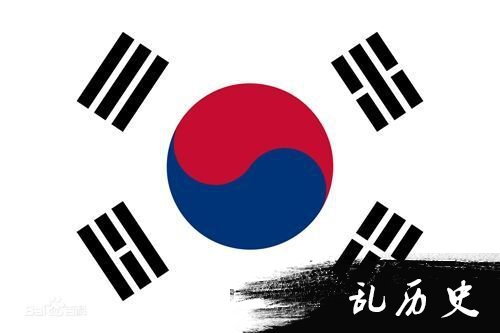 韩国国旗