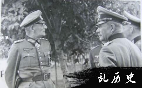 古德里安与同僚