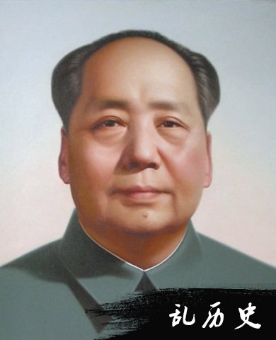 毛泽东画像