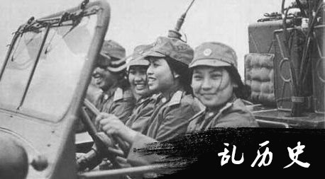 越南女兵