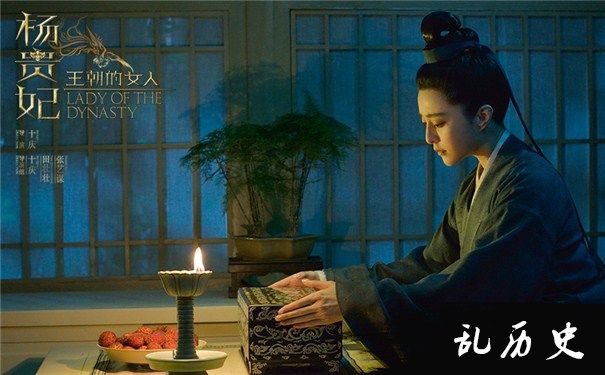 《杨贵妃》杨玉环剧照