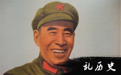 林彪画像