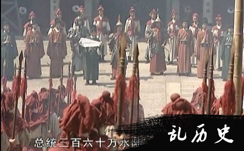 电视剧《康熙王朝》关于三藩之乱的剧情