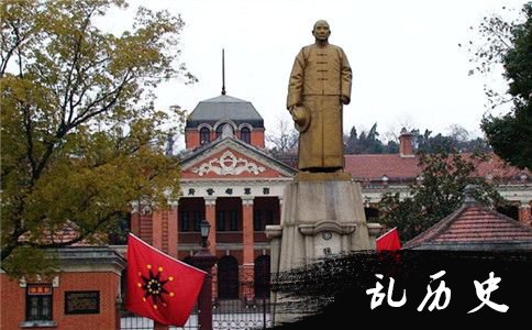武昌起义纪念馆