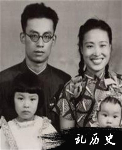 谭平山一家人