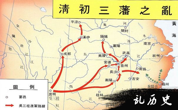 康熙平三藩时吴三桂进军路线