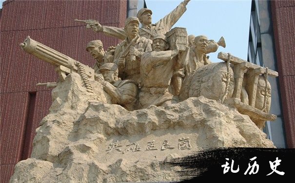 孟良崮战役纪念雕像