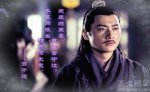 新三国曹植扮演者 三国魏国曹植最后是怎么死的
