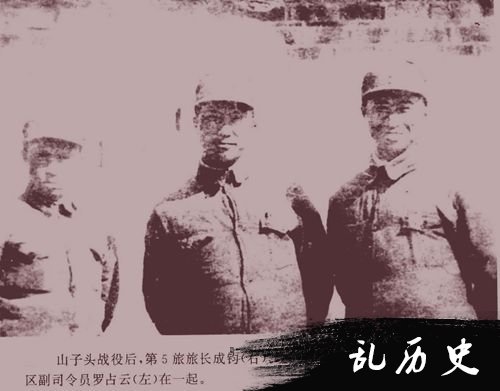 赵启民