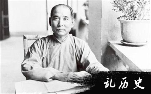 孙中山照片