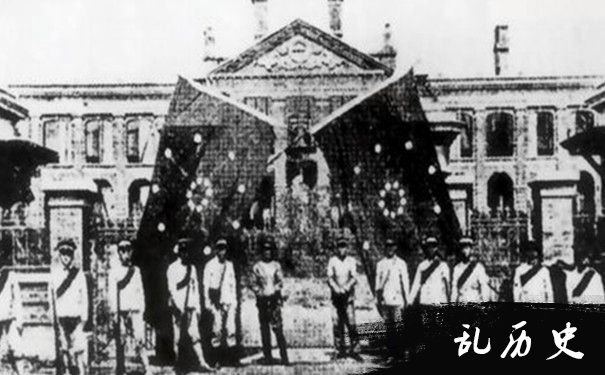 辛亥革命
