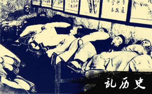 鸦片战争旧照
