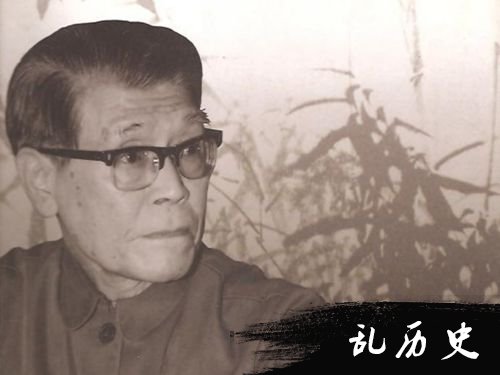 王鹤寿
