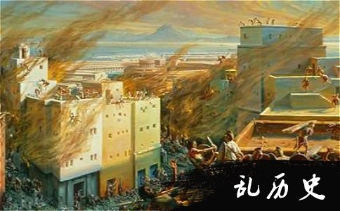 第三次布匿战争