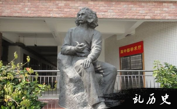 爱因斯坦雕像