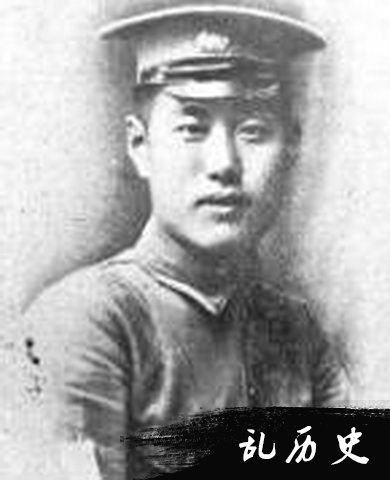 革命烈士许继慎