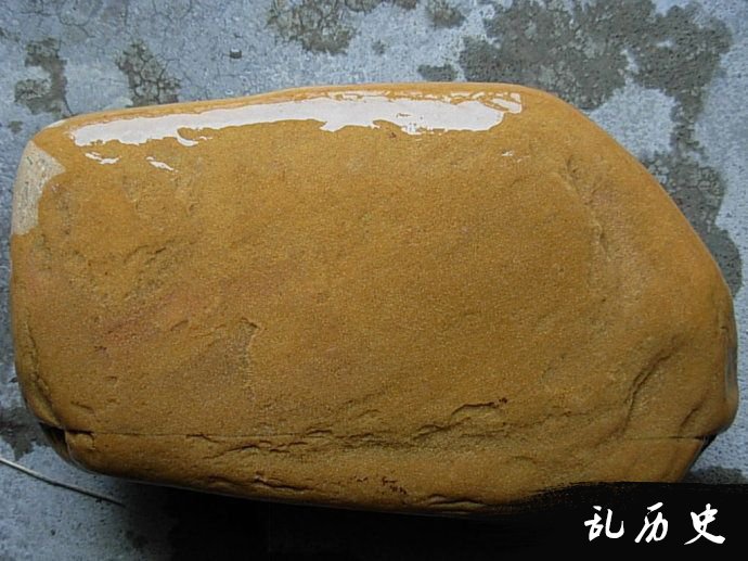 金沙玉图片