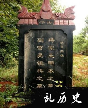 http://www.todayonhistory.com/people/201704/\